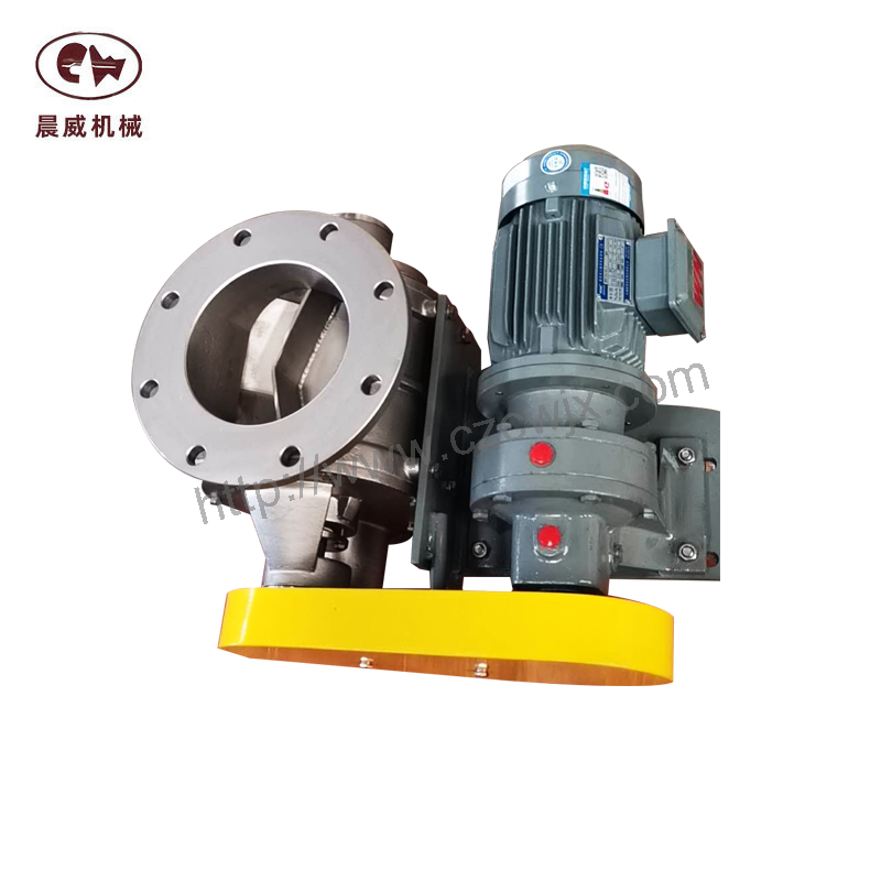 關風機卸料器 關風機卸料器